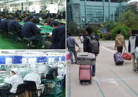 勞務派遣公司優(yōu)勢